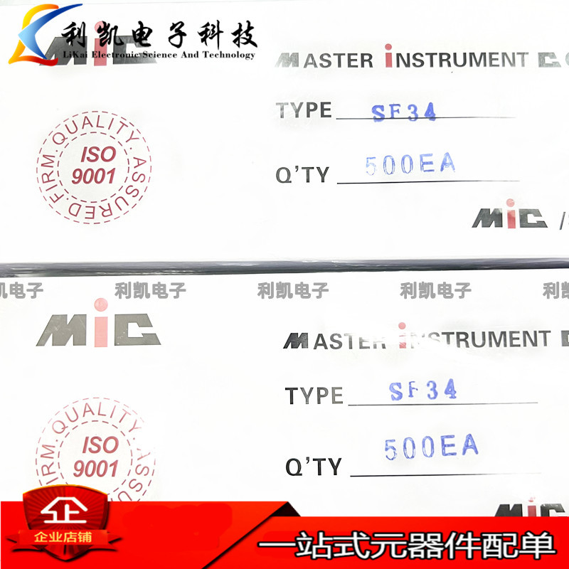 厂家直营 直插SF34 DO-27 3A 200V SF34G DO-201AD特快恢复二极管