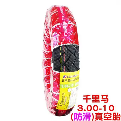 Electric tricycle tires 300 steel wire tire