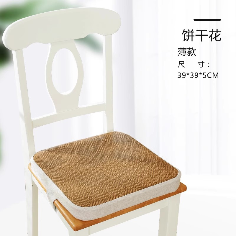 [시원한 얼음 등나무] 비스킷 꽃 (5cm 두께)