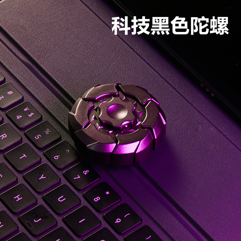 新型六一ABS材質指ジャイロ爆甲磁気吸引趣味解凍アイデア潮游指先ジャイロ黒科|undefined