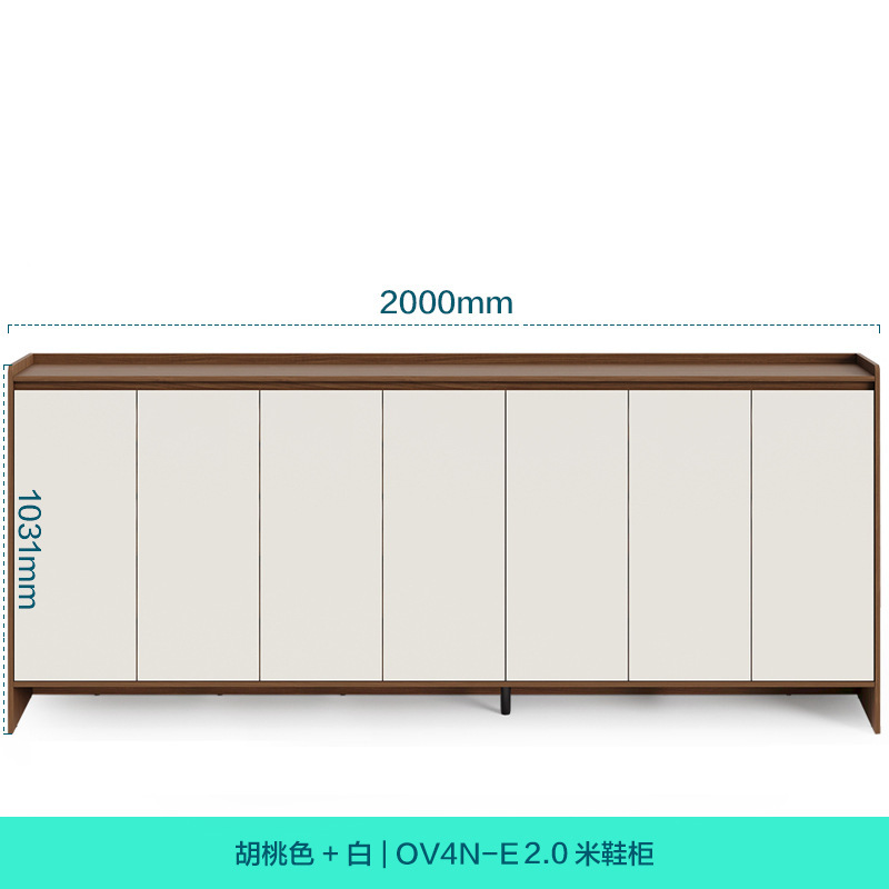 2025新款家用门口入户鞋柜收纳柜一体靠墙鞋架进玄关实木落地柜|undefined