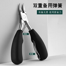 �羳ͬ��P������QǶ�׼לό���ָ�׵���Ƥ���������b���쵹��