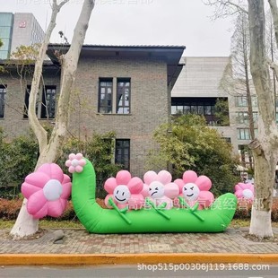 Inflatable Dragon Boat Festival Inflatable Flower Dragon Boat Inflatable Model Shopping Mall Scenic Spot Camping Dragon Boat Racing Rice Dumpling Inflatable Model