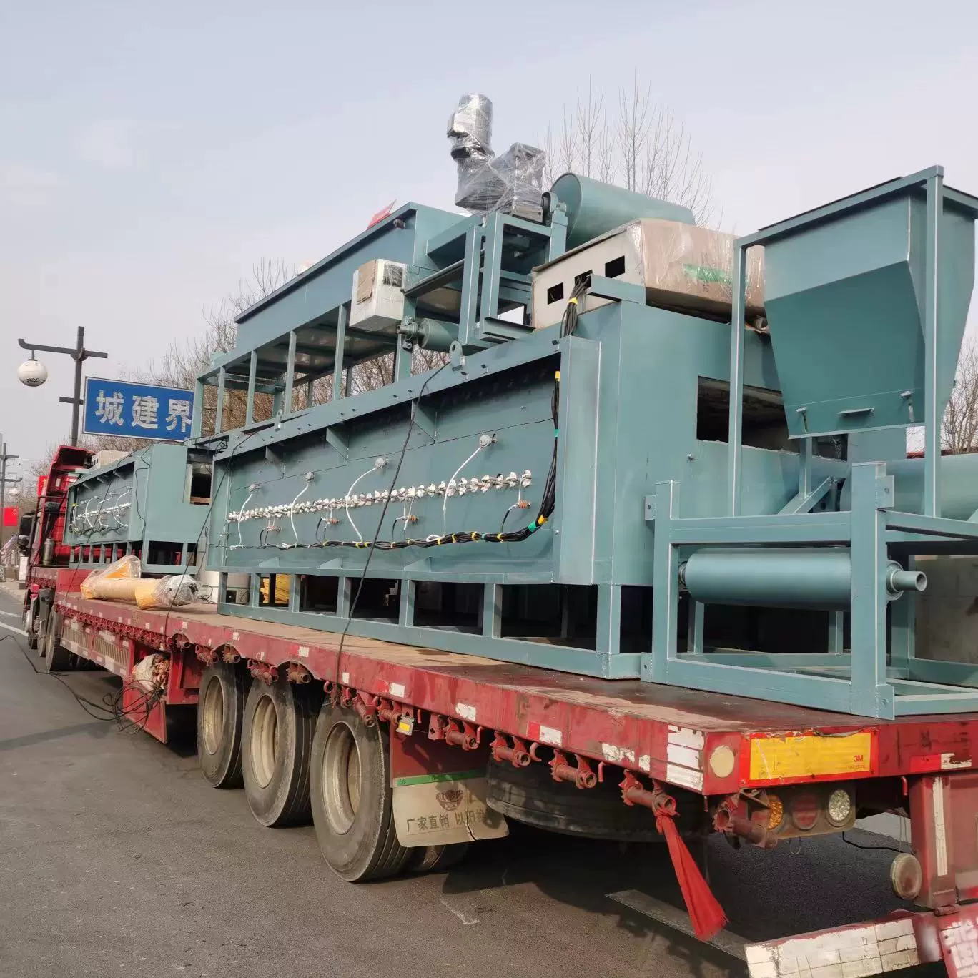 厂家直供网带式回火炉微波真空粉末冶金烧结炉退火炉电炉电加热