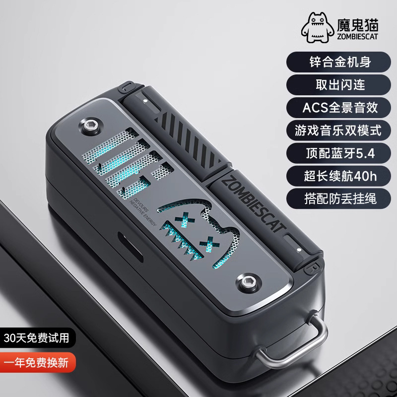 S 4骨伝導bluetoothイヤホン無線耳クリップ式耳に入らない騒音低減運動ランニング2025新型|undefined