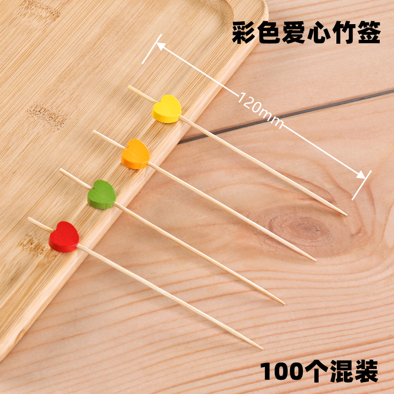 Cute plastic dessert fruit fork heart shaped