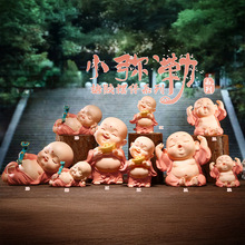 ��ƷС�������z�[�����N���������b�֬��ˇƷ���նY��һ�����l