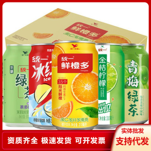 �yһ�r�ȶ���ٙ�����÷�G������֭��֭���310ML*24 �b�������l