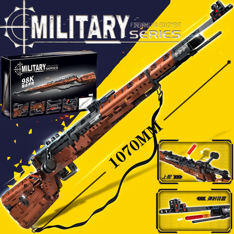 Constructor, sniper rifle for boys, toy, gun, can launch, Birthday gift
