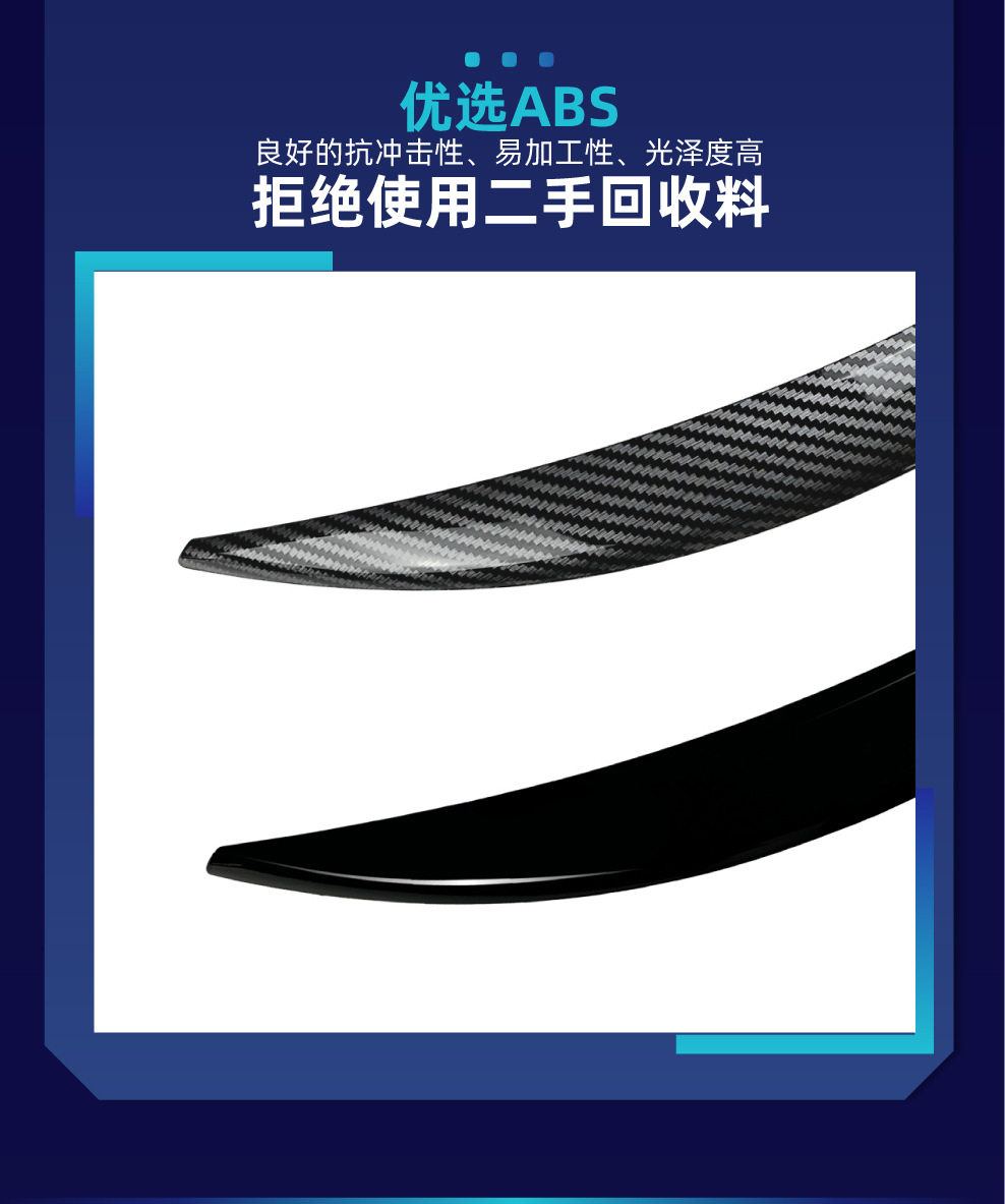 Suitable for Alfa Romeo Giulia 2015+ front headlight eyebrow upper trim decorative car sticker cross-border modification parts
