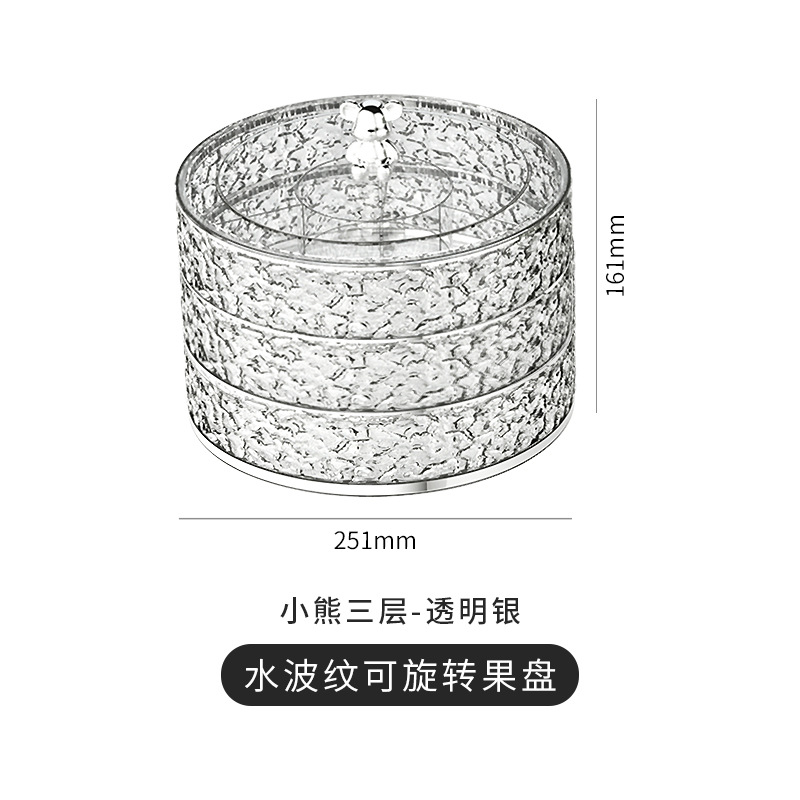 Plato de frutas de lujo accesible, sala de estar de alta gama, plato de frutas para el hogar, caja giratoria de plástico para frutas secas, caja de dulces, plato de frutas secas para aperitivos