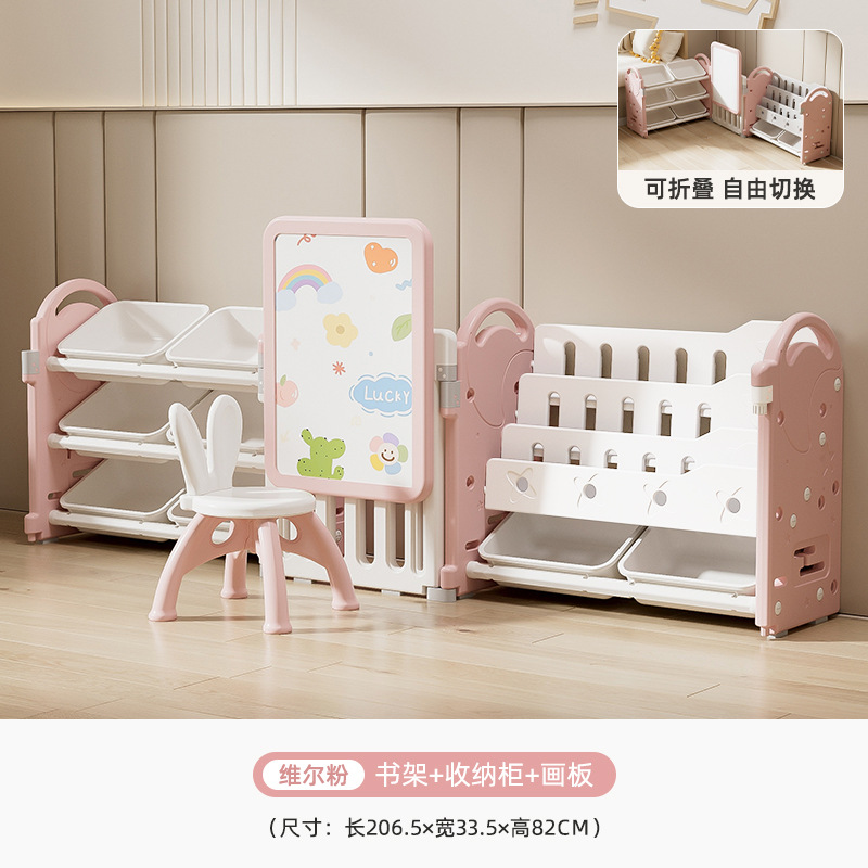 Mueble de plástico para niños, tablero de dibujo de juguete, armario de almacenamiento combinado para bebés, de pared, para sala de estar, de gran capacidad y con múltiples niveles.