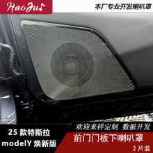 m25˹modeLY°܇T L xW