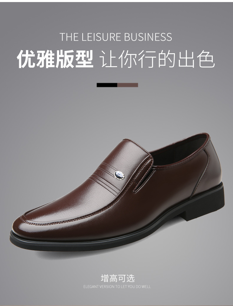 B8683 1030K GIÀY DÉP SANDAL NAM HUITDOU BIG SIZE NGOẠI CỠ MÙA HÈ TRUNG NIÊN TĂNG CHIỀU CAO THOÁNG KHÍ GIÀY DÉP NAM DA BÒ G03 SẢN PHẨM MỚI