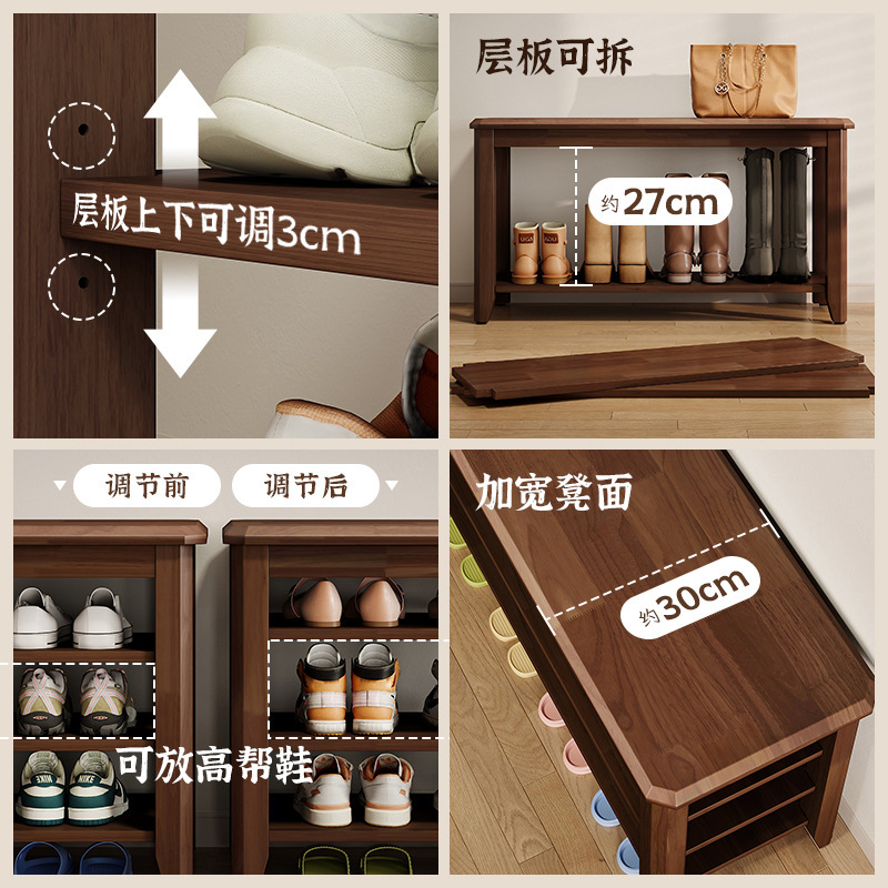 Estante de zapatos de madera maciza multicapa puerta doméstica taburete de zapatos de cambio de puerta 2025 nuevo gabinete de zapatos interior sin instalación integral