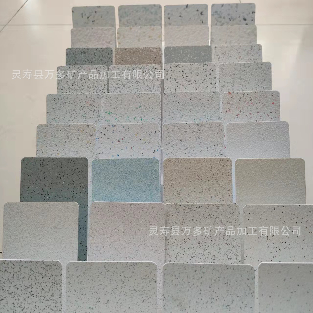 厂销室内装饰艺术漆贝壳彩片地坪用岩片树脂彩片真石漆复合岩片