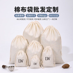 �޲�����ɫ�F؛���l��ӡlogo͸���в�ș���K������ȫ���޲����ڴ�