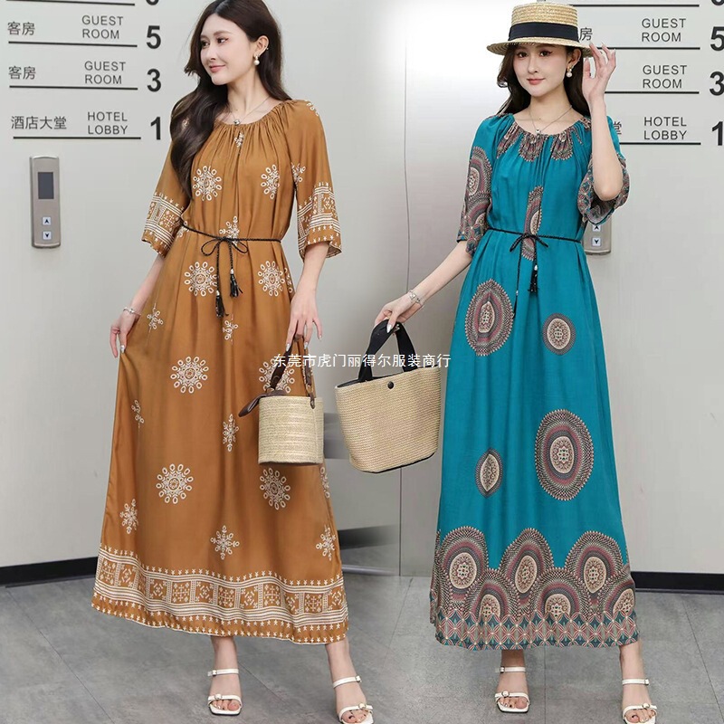 100kg Plus-Size Girl's Dress, Rayon Beach Dress, Loose Maternity Dress, Off-Shoulder Three-Quarter Sleeve Long Dress