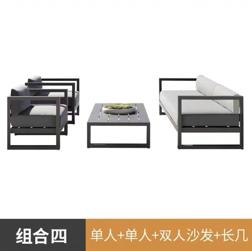 2 + 1 + 1 + Mesa de café