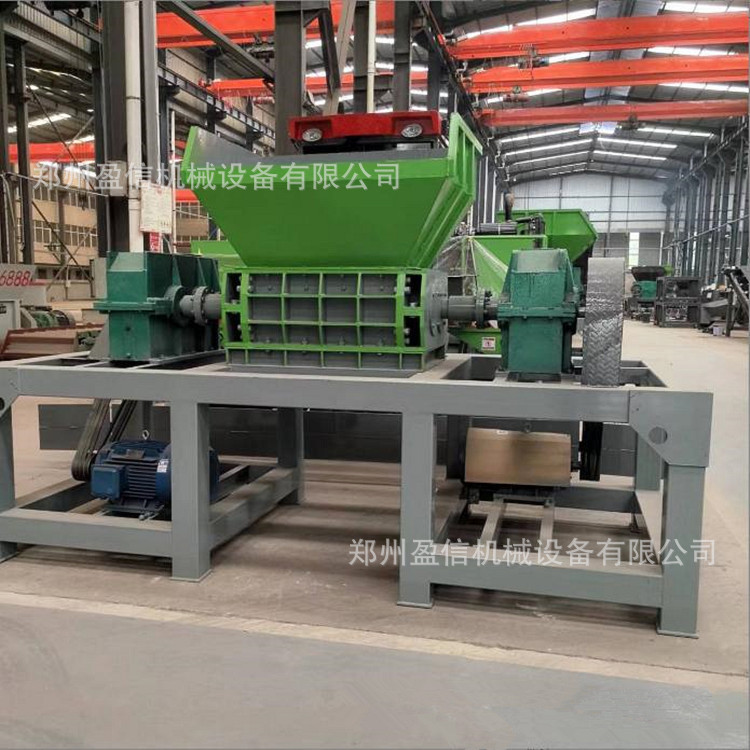 盈信 多功能撕碎机 废铁废钢橡胶轮胎塑料粉碎机 生活垃圾撕碎机