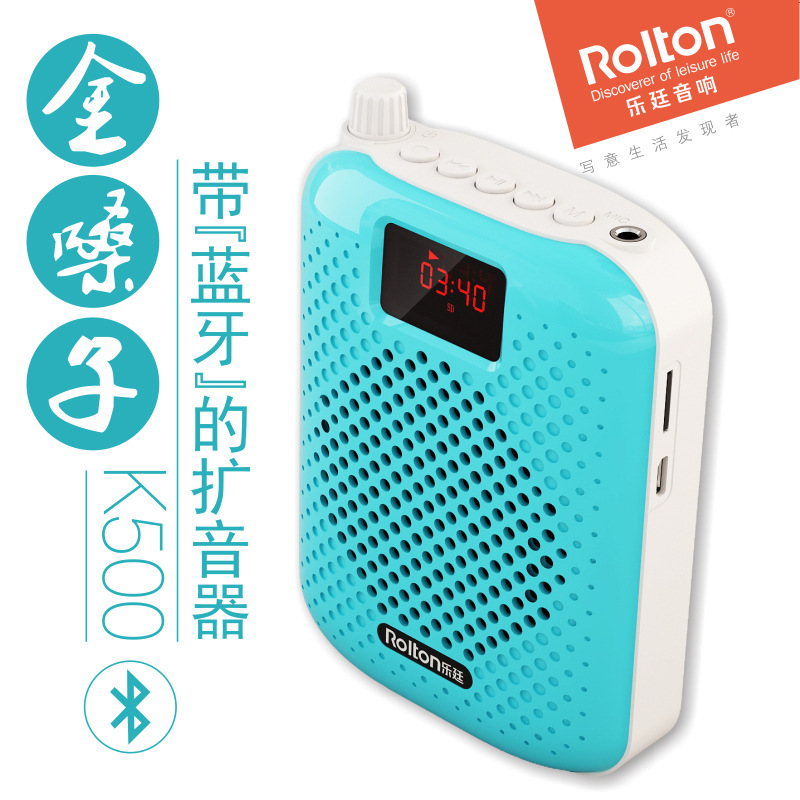rolton-k500-bee-microphone-amplifier-high-power-waist-hanging-speaker-for-teachers-tour-guides-classroom-teaching