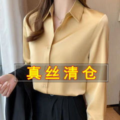 重いポンドのシルクのシャツの女性の長袖の春秋の新型の洋気のハイエンドのサテンの桑のシルクの上着の職業の仕事のシャツ