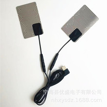 手套电热片.一拖二电热片.小型金属电热片加热片.发热片