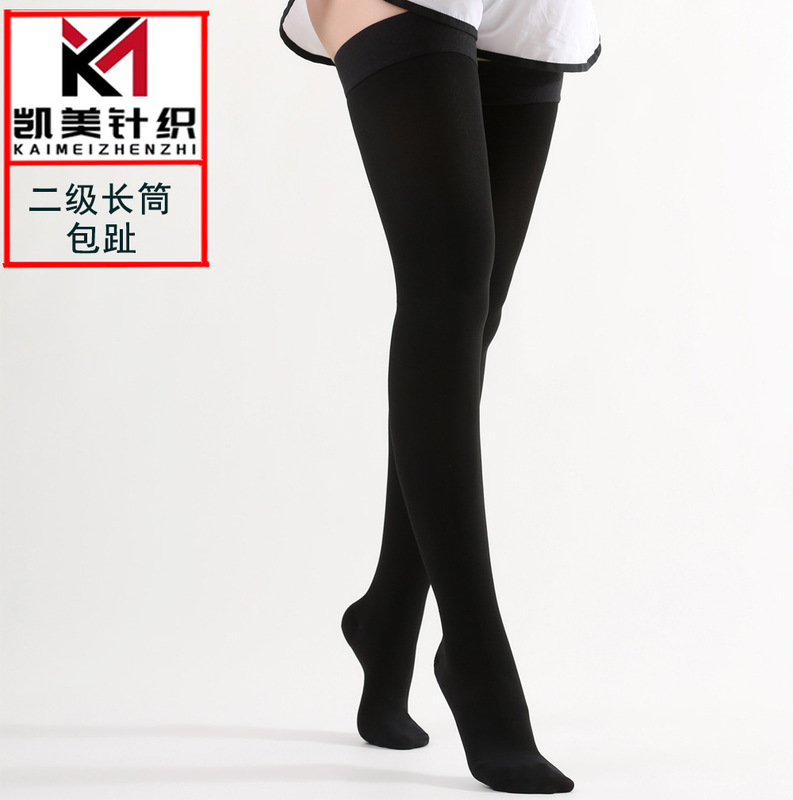 Elastic compression socks, second-level gradient over-the-knee long socks, wholesale and bulk purchase Elastic compression socks, second-level gradient over-the-knee long socks, wholesale and bulk purchase