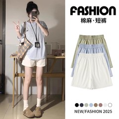 白色棉麻短裤女夏季2025新款高腰休闲阔腿裤小个子外穿五分运动裤