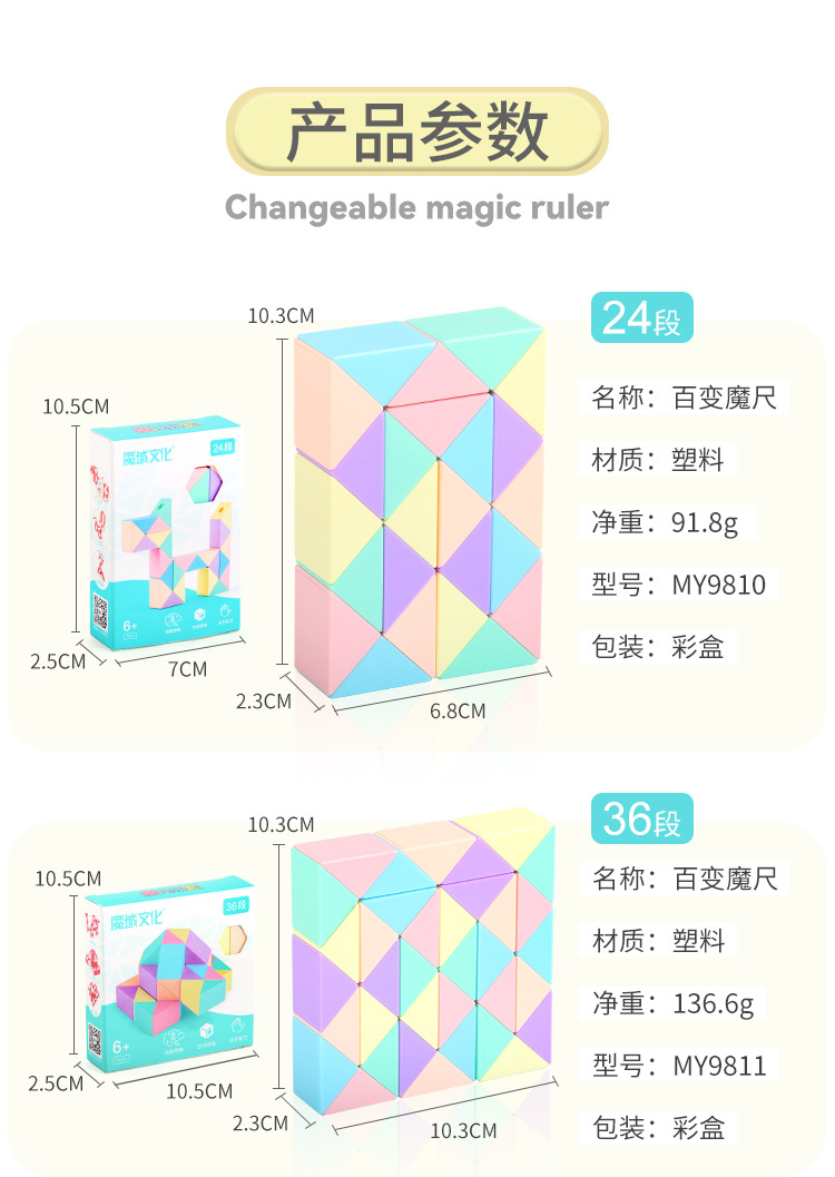 详情_02.jpg