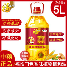 �мZ���R�Tɫ��ζʳ��ֲ���{���;���I�B�ƌW��ȼ��Ì���5LͰ�b