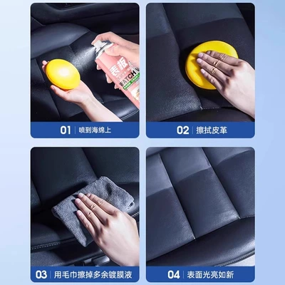 and Polishing Special Decontamination and — Car wax