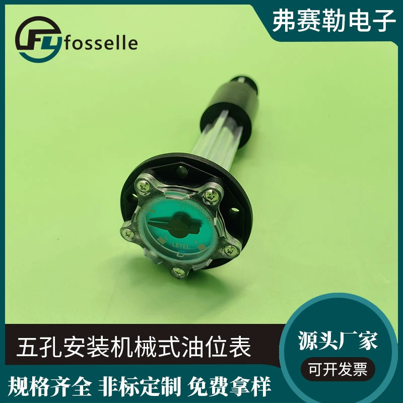Механический измеритель уровня масла с пятью отверстиями для установки, яхта, автомобиль, масляный бак, контроль уровня масла, измеритель уровня жидкости