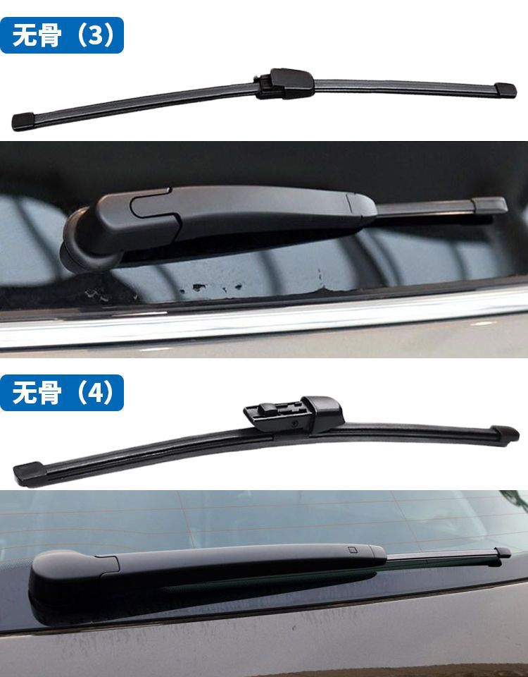 Chery Ruihu 3 5 7 8plus 3x 5X A1 rear wiper QQ Fengyun 2 rear wiper PRO rear window brush