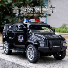 宝思仑美国反恐装甲车模型 仿真合金声光回力儿童玩具汽车模型