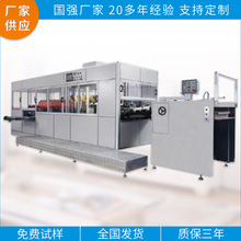 高周波复式机 高频胶盒模切压痕机器 柔软线折盒烫印电压机械设备