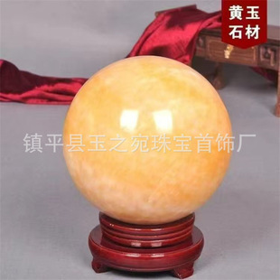 �S�����l��Ȼ���S���Lˮ��[����ʯ��ˇƷ�[���S��������Lˮ��