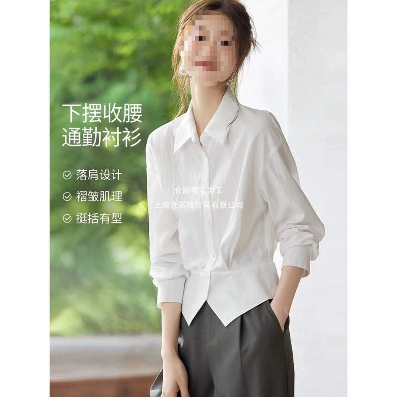 法式气质女士衬衫上衣2025秋季通勤小衫收腰显瘦衬衣蓝灰色|undefined