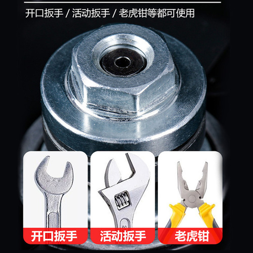 100 angle grinder pressure plate cutting machine angle grinder accessories universal nut screw grinder pressure plate accessories