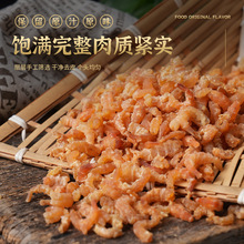 �ֹ����x���h���׸�؛ ���|�o���_����ʳ���� �̳��Fُ���r�Y��