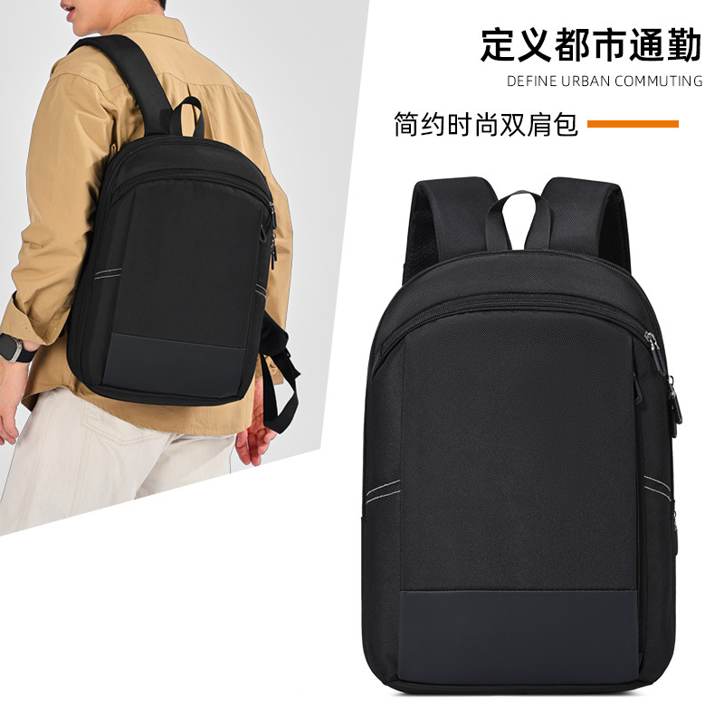 Ultra-thin Expandable Casual Laptop Backpack Korean Style Student School Bag Nylon Men's Backpack Wholesale from Manufacturer