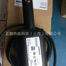 QRI2B2.B180B1����̽�y��SIEMENS��� ȼ����������l