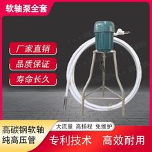 ܛ�Sˮ�ü��ñ��ݗU�����ȫ�׷���ˮ�ø߉�ˮ�øߓP������ˮ��