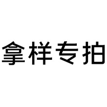 �G���ƴ��Øӌ���朽ӱ����X���o�������ش�