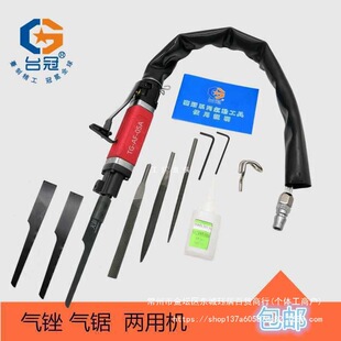 ����S�������S���S��Ӵ�ĥ�C����ȥë�̒���C���̨�ڴ쵶ֱ�N