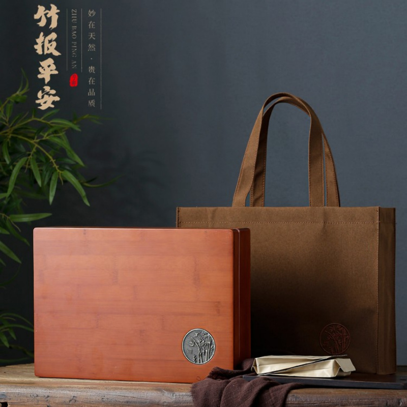 竹报平安高档竹盒岩茶叶包装盒空礼盒大红袍摆泡长泡袋豆腐块通用
