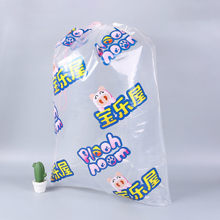 ͸��pe���ϳ��K�� ����ܲ����ް��b�� �V��YƷ���ڴ�ӡˢlogo