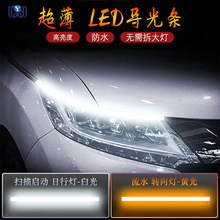 ��܇LED���П���������l60cm ���Ӓ����pɫ���S�D��������b�