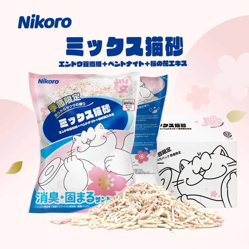 Николь росла вишневый цвет кошачий песок тофу бентонит смешанный песок 2,5 kg * 4 мешка целая коробка