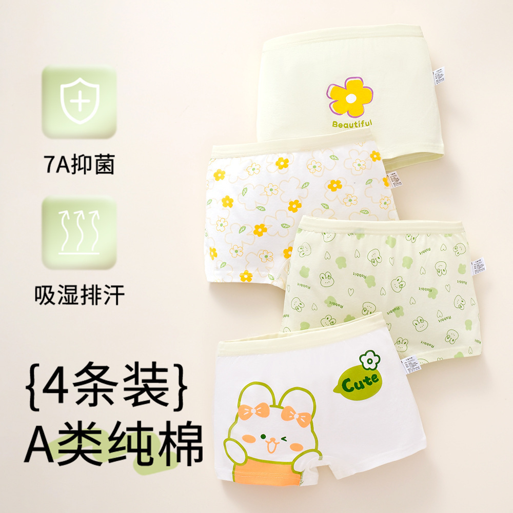 Class a Pure Cotton Boxer Briefs with Cartoon Designs for Girls, Suitable for Older Children, Antibacterial Children's Underwear